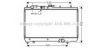 AVA QUALITY COOLING KA2066 Radiator, engine cooling
